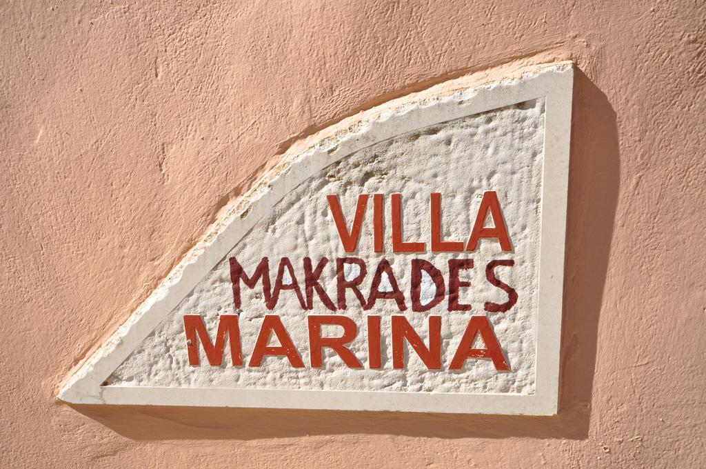 Villa Makrades 팔레오카스트리차 외부 사진